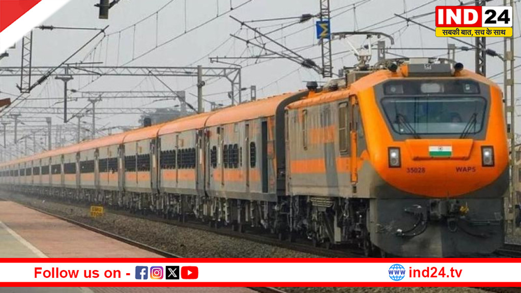 भोपाल मंडल के यात्रियों के लिए खुशखबरी,अमृत भारत एक्सप्रेस से बनारस से हडपसर तक सफर होगा अब और आसान