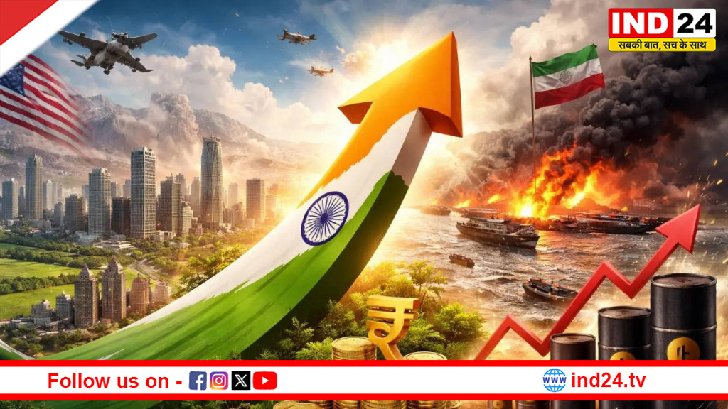 तेल संकट और वैश्विक तनाव की आहट: भारतीय अर्थव्यवस्था पर बढ़ते दबाव के संकेत