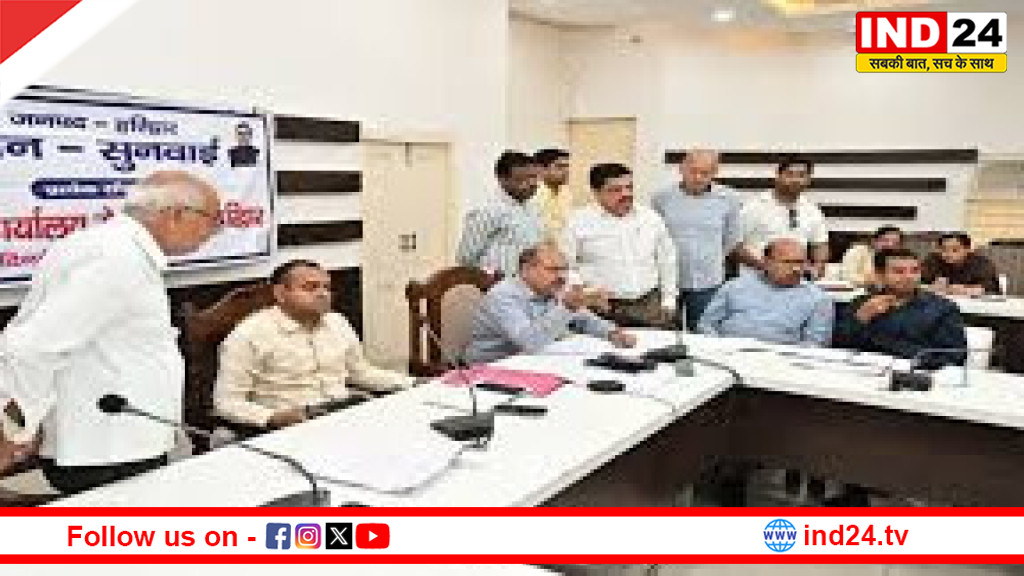 हरिद्वार में जन सुनवाई: 76 शिकायतों में 34 का तुरंत निस्तारण