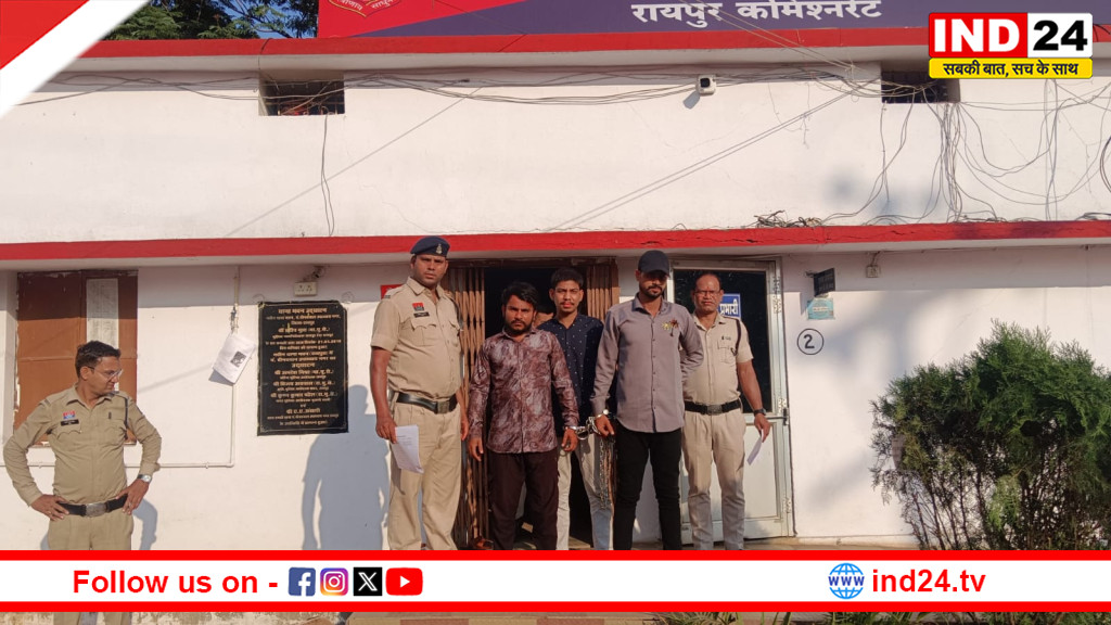 रायपुर: महादेव घाट के पास दो कारों में आगजनी, 3 आरोपी गिरफ्तार