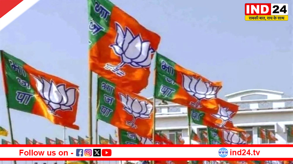 बीजेपी कोर कमेटी की बैठक आज: UCC, नारी शक्ति वंदन अधिनियम और नियुक्तियों पर होगा मंथन