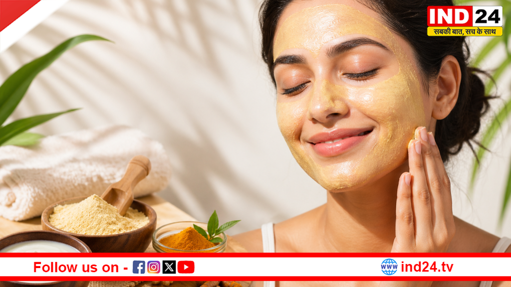 गर्मी में दमकती त्वचा का सीक्रेट! बेसन-दही-हल्दी का यह आसान नुस्खा देगा इंस्टेंट ग्लो