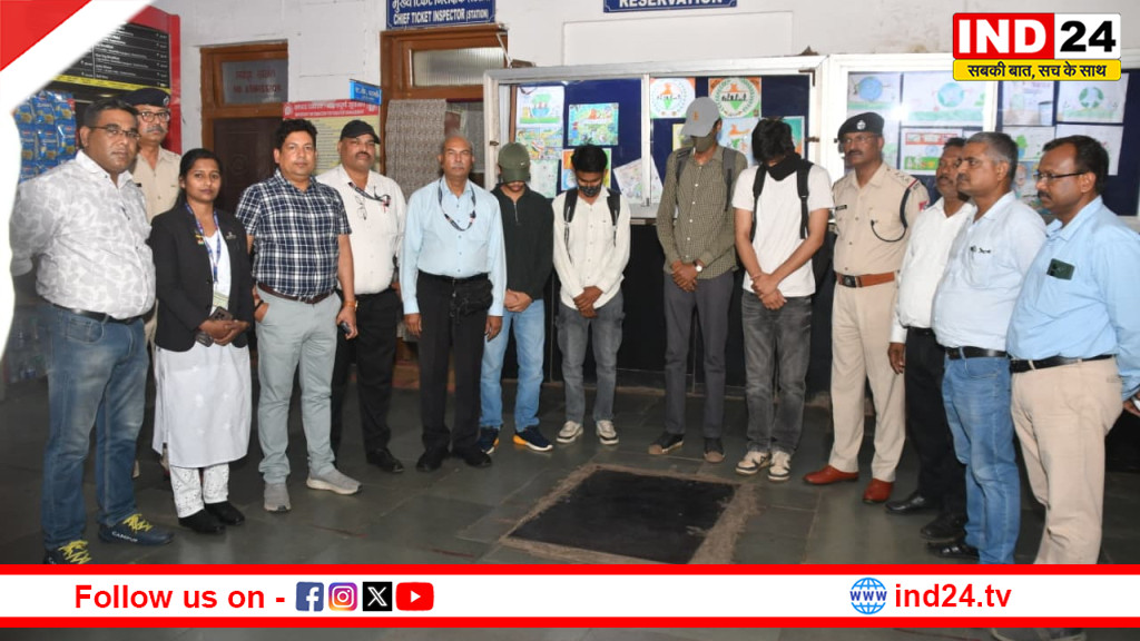 रायपुर–डोंगरगढ़ लोकल में किलाबंदी चेकिंग के दौरान मामला पकड़ा गया