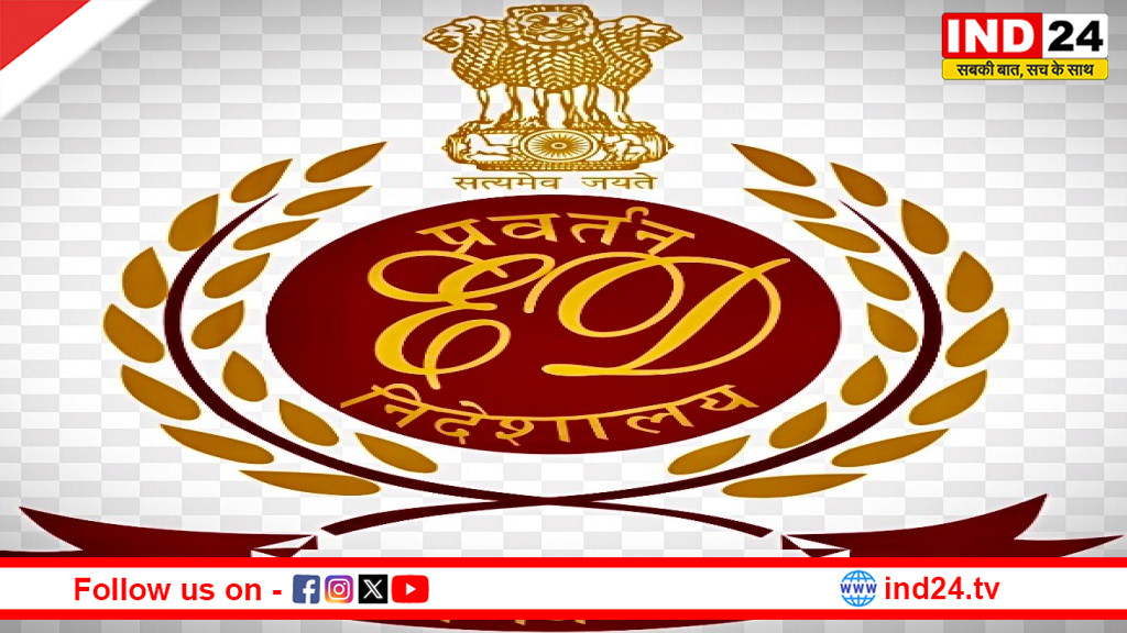 मतदान से पहले ED का एक्शन: TMC के दो उम्मीदवारों पर शिकंजा, सियासत में भूचाल!