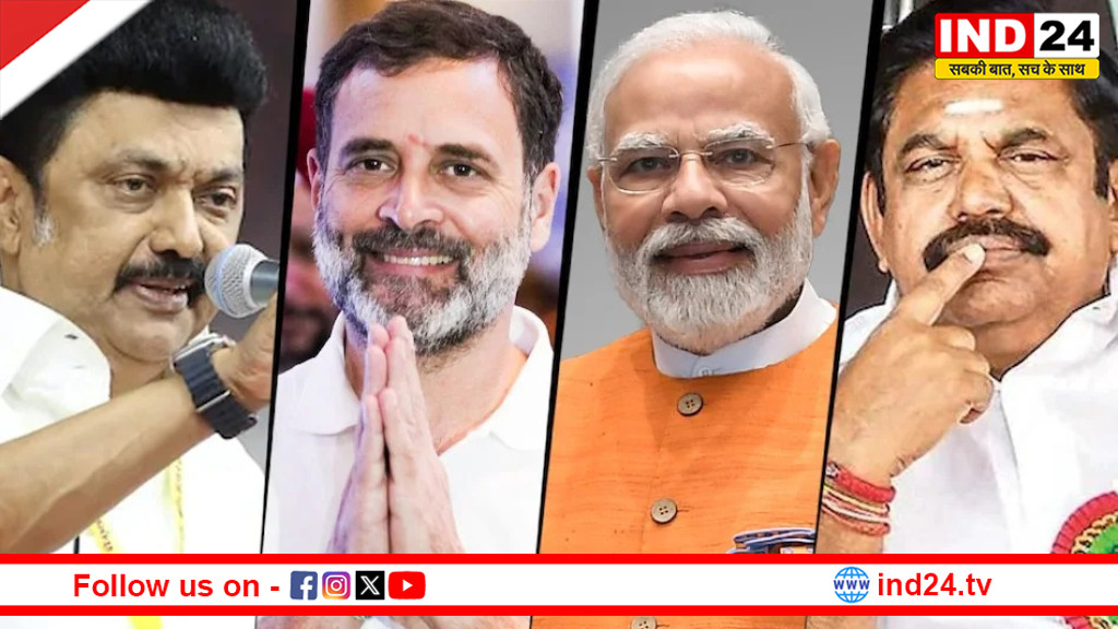 तमिलनाडु में एक भी ब्राह्मण को टिकट नहीं, भाजपा, कांग्रेस और क्षेत्रीय दलों की रणनीति पर सवाल !