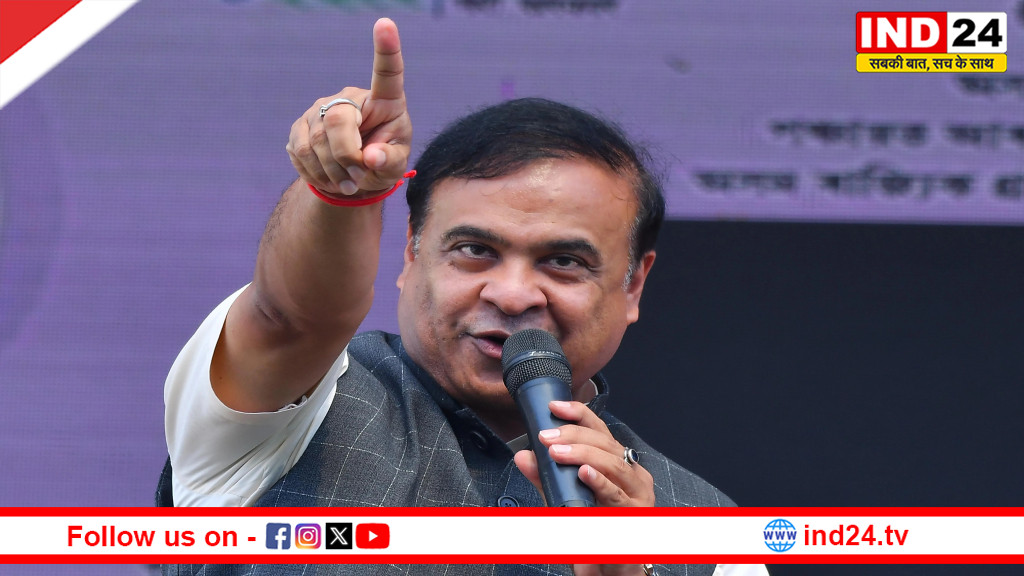 बंगाल में बंद हो जाएगी गोमांस की बिक्री'; कूचबिहार में हिमंत विश्व शर्मा ने 'दीदी' पर साधा निशाना, घुसपैठ पर भी घेरा