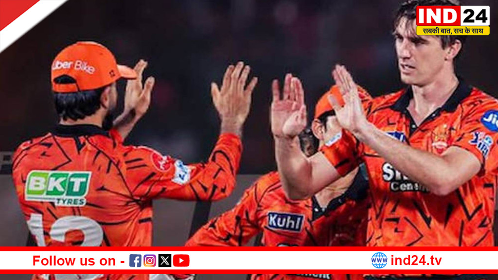 IPL 2026: हैदराबाद ने 244 रन चेज कर मुंबई को हराया, चौथा सबसे बड़ा रनचेज