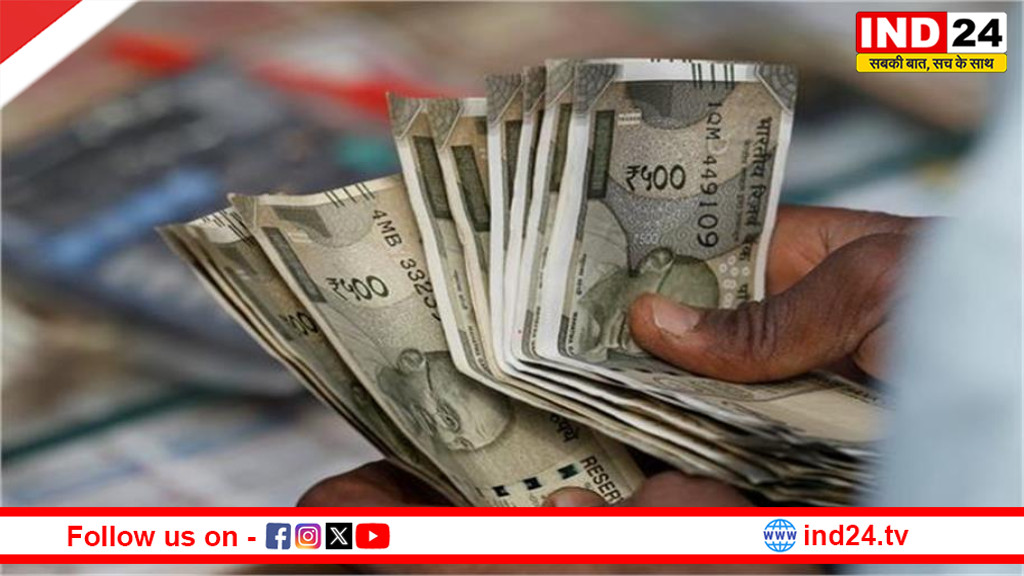 डॉलर के मुकाबले रुपया मजबूत, शुरुआती कारोबार में दिखी तेज़ी