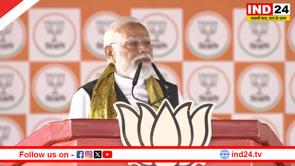 बंगाल में परिवर्तन का शंखनाद, पीएम मोदी ने कहा - अब बंगाल में डर नहीं, अवसर का युग आएगा