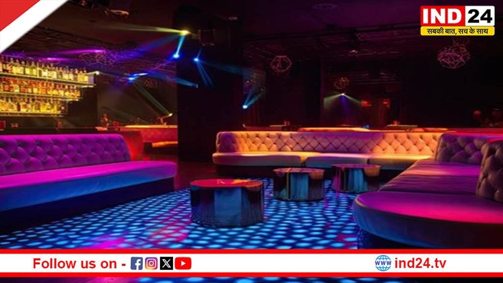 भोपाल MP नगर में अपराध पर सख्ती, मनीष भारद्वाज की क्लब-बार संचालकों के साथ बैठक