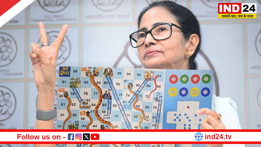 बंगाल चुनाव में 'सांप-सीढ़ी' की एंट्री: टीएमसी का नया चुनावी दांव, सीढ़ी पर 'लक्ष्मी भंडार' तो सांप के मुंह पर 'बीजेपी