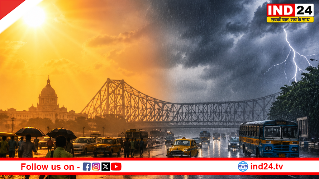 झुलसाती उमस से बेहाल कोलकाता, महसूस तापमान 42°C पार, अब बारिश से राहत की उम्मीद!