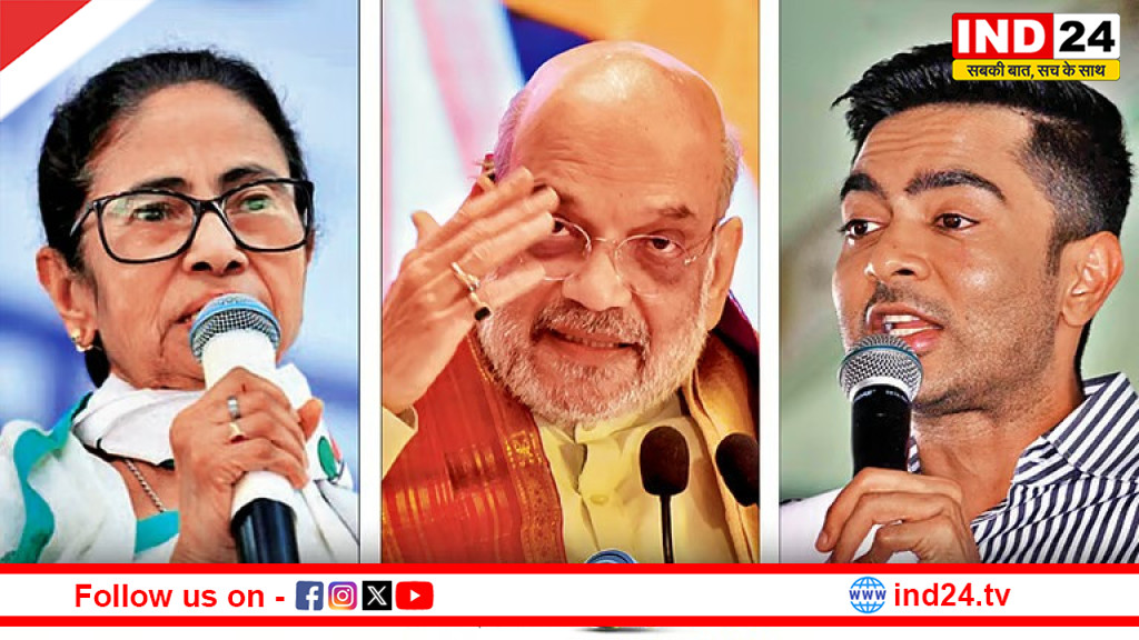 बंगाल में 'सुपर सैटरडे' का सियासी संग्राम: एक ही दिन मैदान में उतरेंगे मोदी, ममता, शाह और अभिषेक; दिग्गजों की रैलियों से गर्माया चुनावी पारा