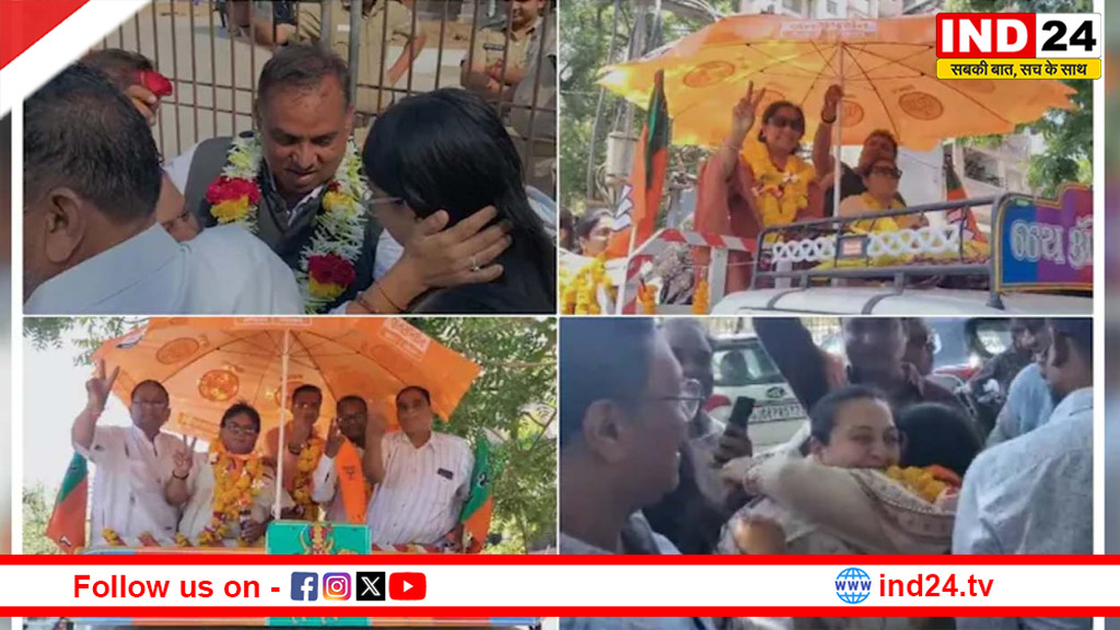 गुजरात निकाय चुनाव में फिर लहराया भगवा, सभी 15 महानगरपालिकाओं में भाजपा की ऐतिहासिक जीत