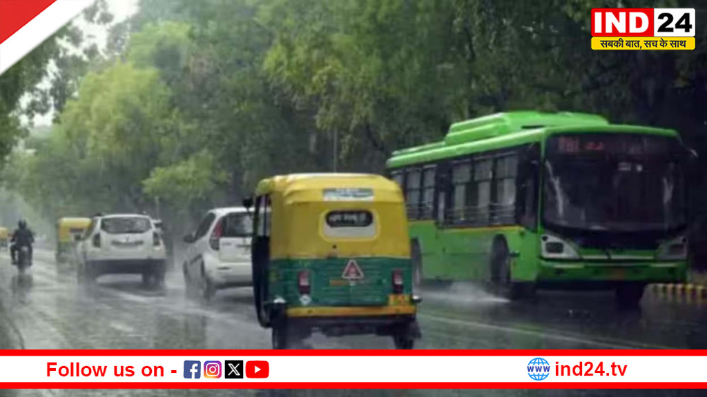 12 घंटे में बदलेगा मौसम का मिजाज 15 राज्यों में तेज आंधी और भारी बारिश का अलर्ट