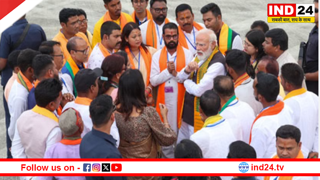 सिलीगुड़ी में पीएम मोदी का दावा: बोले- बंगाल का मिजाज BJP के पक्ष में, कार्यकर्ताओं से मुलाकात में जताया भरोसा