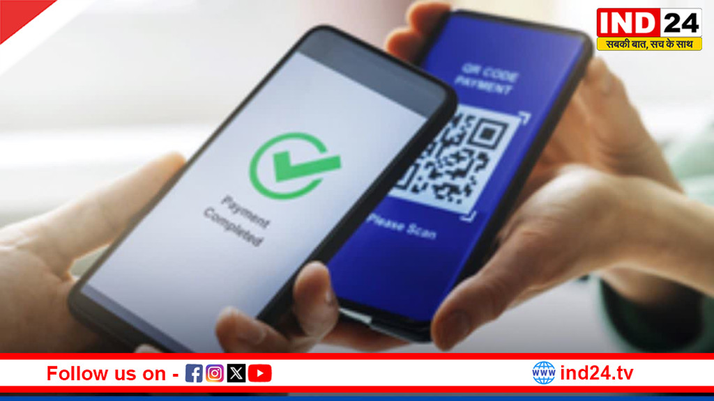  ऑनलाइन धोखाधड़ी पर लगाम: RBI का बड़ा प्रस्ताव, अब 10,000 रुपए से ऊपर डिजिटल पेमेंट पर लगेगा 1 घंटे का 'होल्ड' !