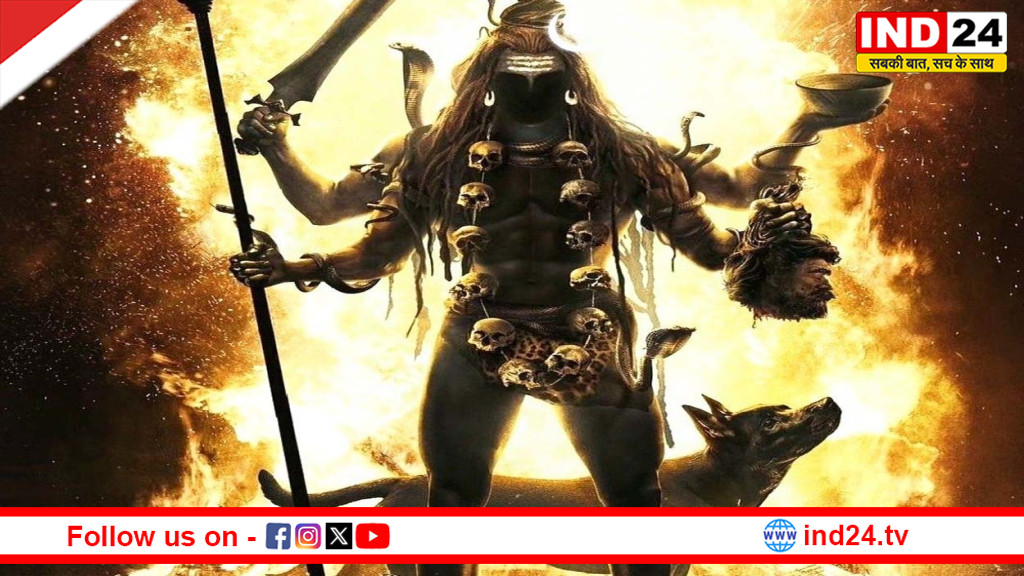 कालाष्टमी का रहस्य: भय, बाधा और नकारात्मक ऊर्जा से मुक्ति का दिव्य द्वार