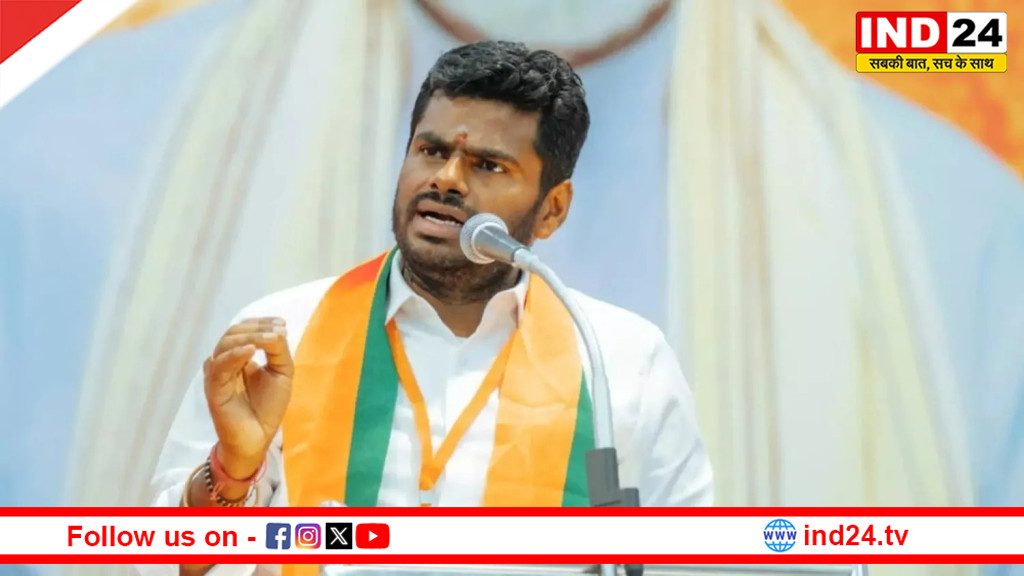 तमिलनाडु में BJP के पूर्व अध्यक्ष अन्नामलाई इस बार चुनावी दौड़ से बाहर