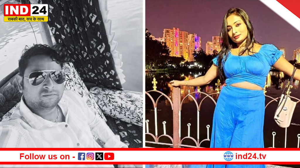 नरेंद्रपुर में सनसनी: फ्लैट से युवक का लहूलुहान शव बरामद, सिर में मारी गोली, प्रेमिका समेत दो गिरफ्तार