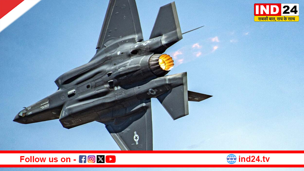 ईरान-अमेरिका तनाव के बीच बड़ा दावा: अमेरिकी पायलट पकड़े जाने की खबर से बढ़ी हलचल