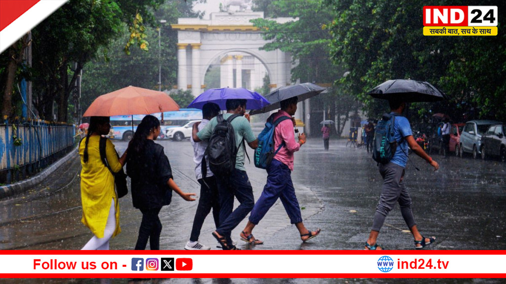 कोलकाता मौसम अपडेट: दक्षिण बंगाल के इन जिलों में बारिश का अलर्ट, जानें ताजा पूर्वानुमान