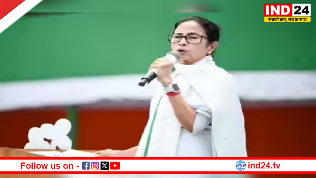 महिला आरक्षण बिल खारिज: ममता का वार—शुरू हो चुका है पतन, अब बोलेगी बंगाल की जनता!