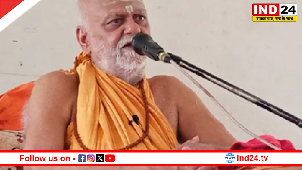 महात्मा गांधी चाहते तो नहीं होता देश का बंटवारा – शंकराचार्य निश्चलानंद सरस्वती