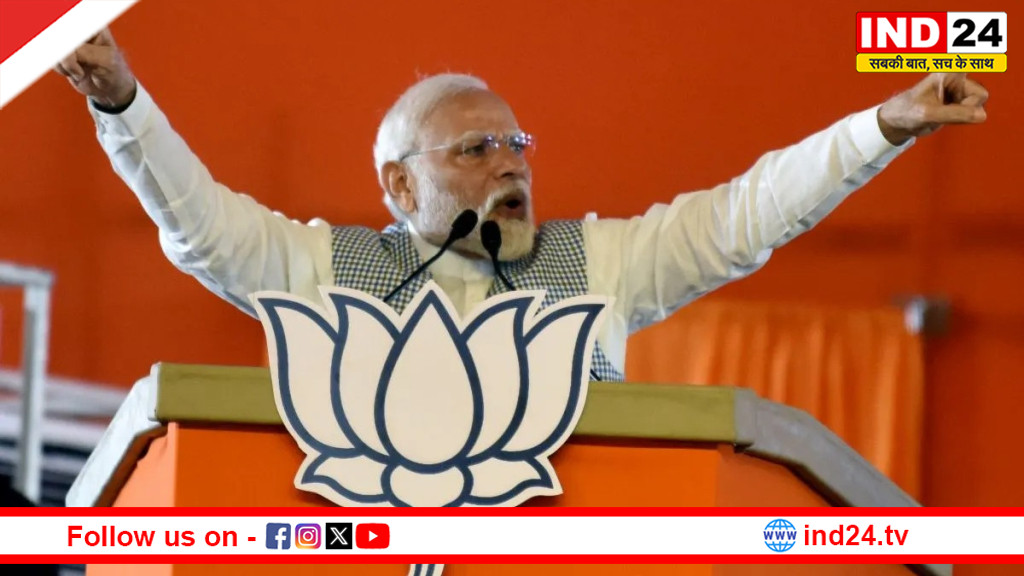 ‘आरजी कर की बेटी का हिसाब होगा, डरी हुई TMC अब गुंडों का सहारा ले रही है’, पानीहाटी में पीएम मोदी का गर्जन