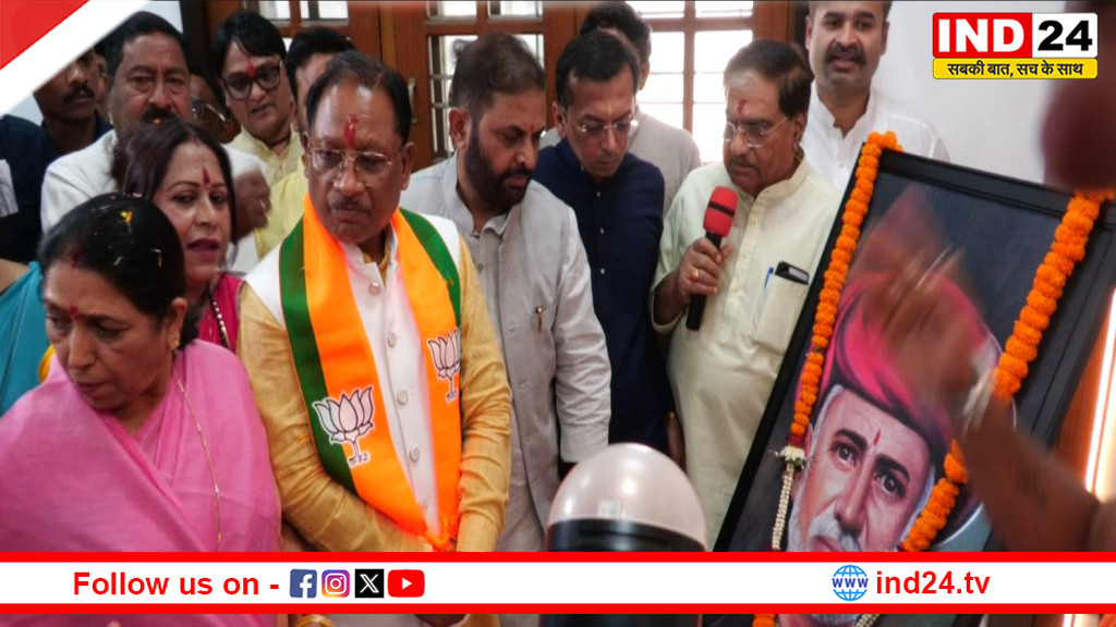 छत्तीसगढ़ में बीजेपी के प्रदेश मुख्यालय में मनाई गई महात्मा फुले जयंती