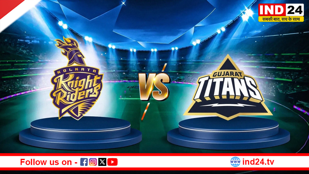 KKR के लिए ‘करो या मरो’ की जंग; अहमदाबाद में गुजरात टाइटंस से भिड़ंत, क्या प्लेऑफ की उम्मीदें रहेंगी जिंदा?