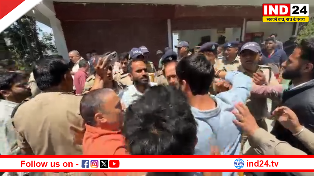 टिहरी विकास प्राधिकरण पर कार्रवाई को लेकर विवाद, ग्रामीणों ने लगाया भ्रष्टाचार का आरोप