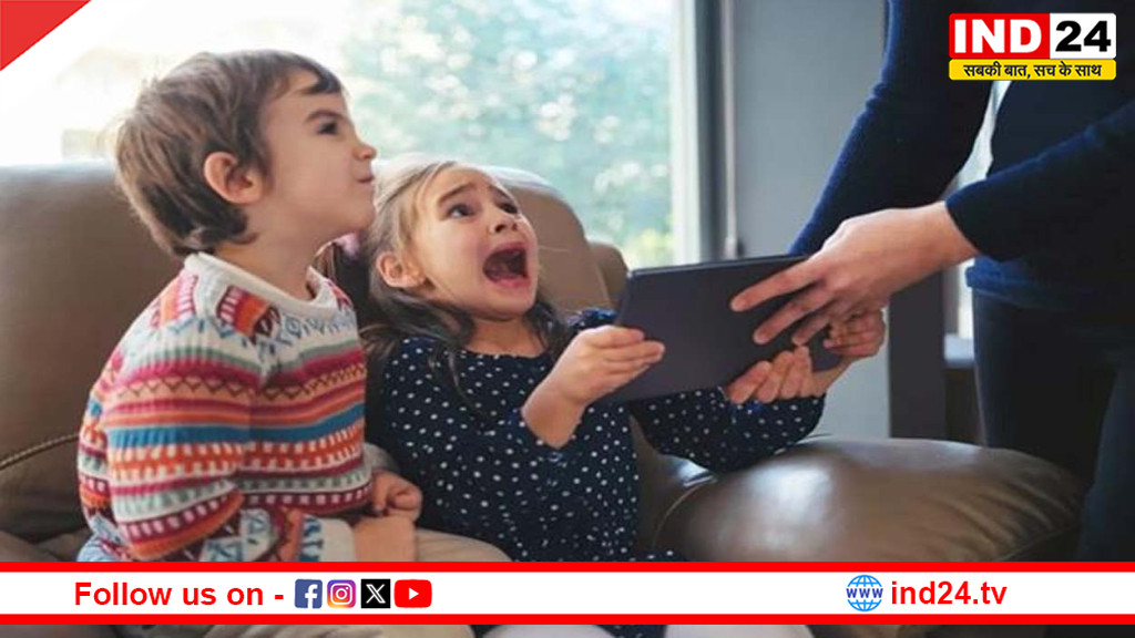 भारत में बच्चों के लिए सोशल मीडिया बैन की मांग तेज, 75% अभिभावकों ने जताया समर्थन