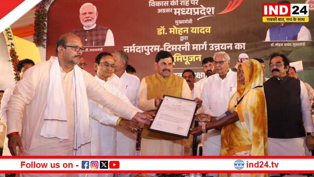 सिवनी-मालवा को विकास की रफ्तार, सीएम मोहन यादव ने 1000 करोड़ की सौगात से बदली तस्वीर
