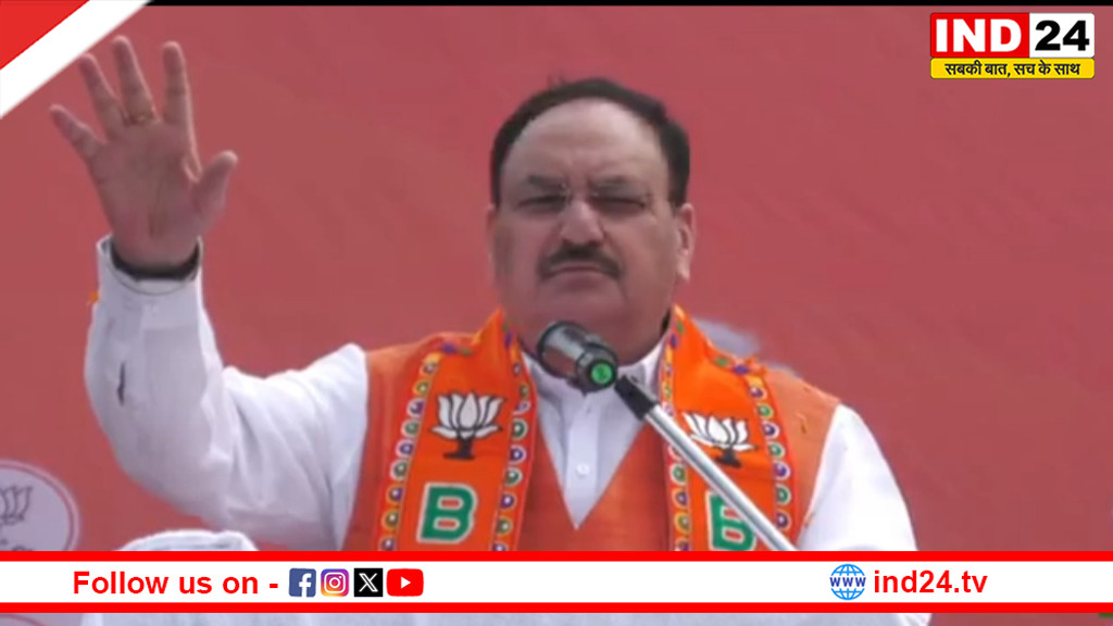 शीतलकुची में ‘पलटाओ’ की हुंकार, जेपी नड्डा का TMC पर सीधा वार