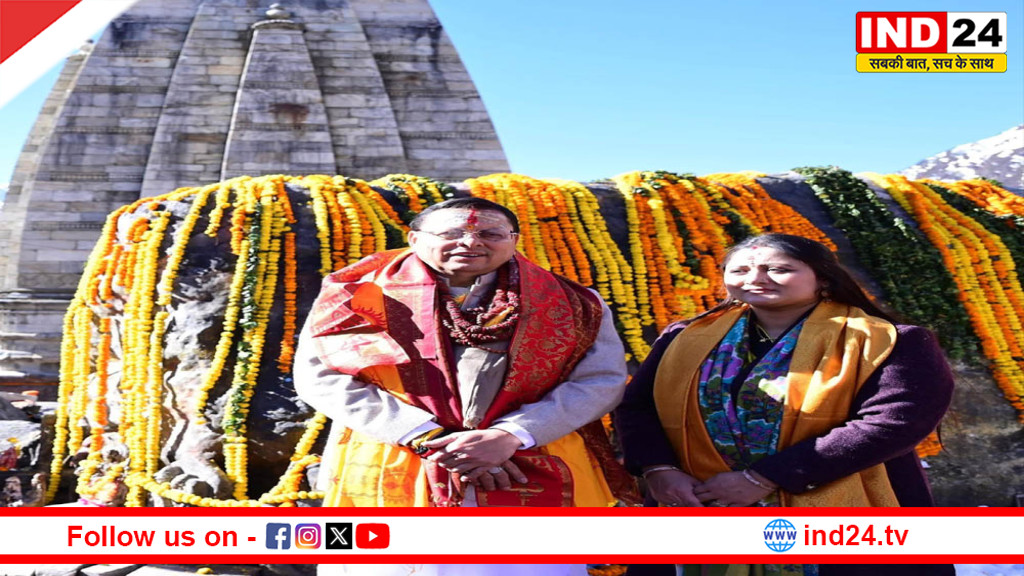 पुष्कर सिंह धामी का संदेश: चारधाम यात्रा में श्रद्धालुओं का हार्दिक स्वागत