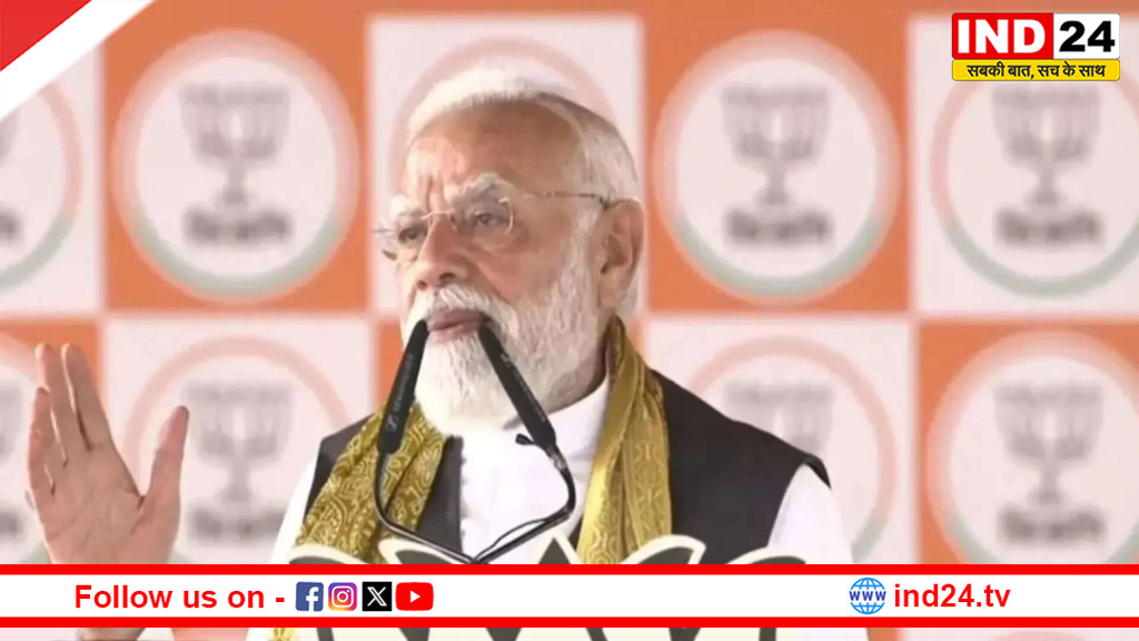 बैरकपुर में पीएम मोदी की विजय संकल्प सभा, दूसरे चरण के प्रचार का आज आखिरी दिन