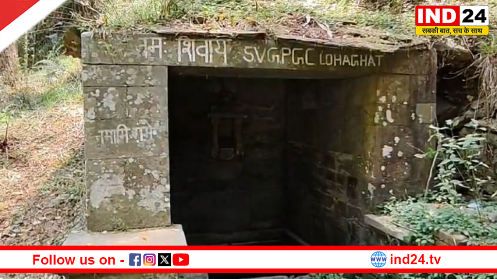 चंपावत में प्राचीन धारे-नौलों का होगा कायाकल्प, जल स्रोतों के पुनर्जीवन के लिए बड़ी पहल