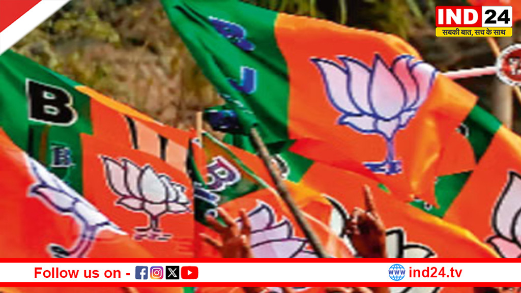 भिलाई भाजयुमो की सभी नियुक्तियां रद्द, संगठन करेगा नई सूची जारी