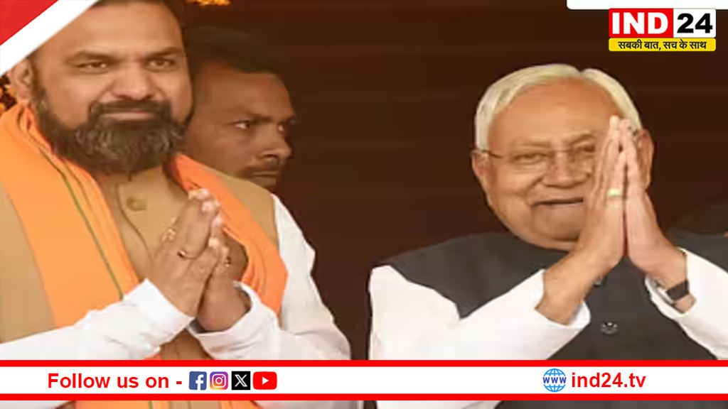 कल शाम 4 बजे बिहार के नए मुख्यमंत्री का ऐलान, NDA की बैठक में फाइनल होगा नाम