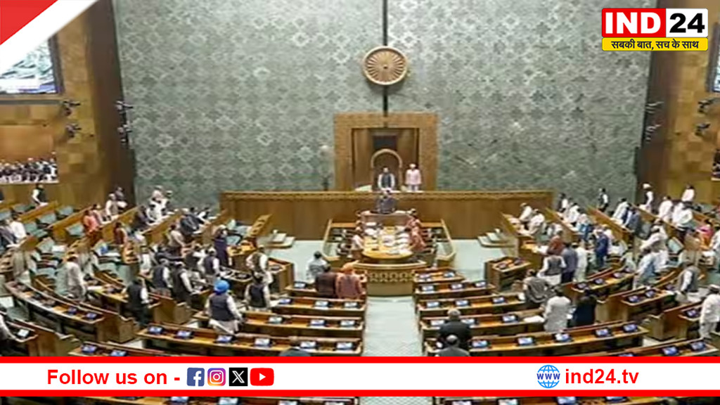 लोकसभा में बढ़ सकती है सीटें 850 तक, केंद्र सरकार ने तैयार किया प्लान, महिला आरक्षण बिल में होगा ये प्रावधान