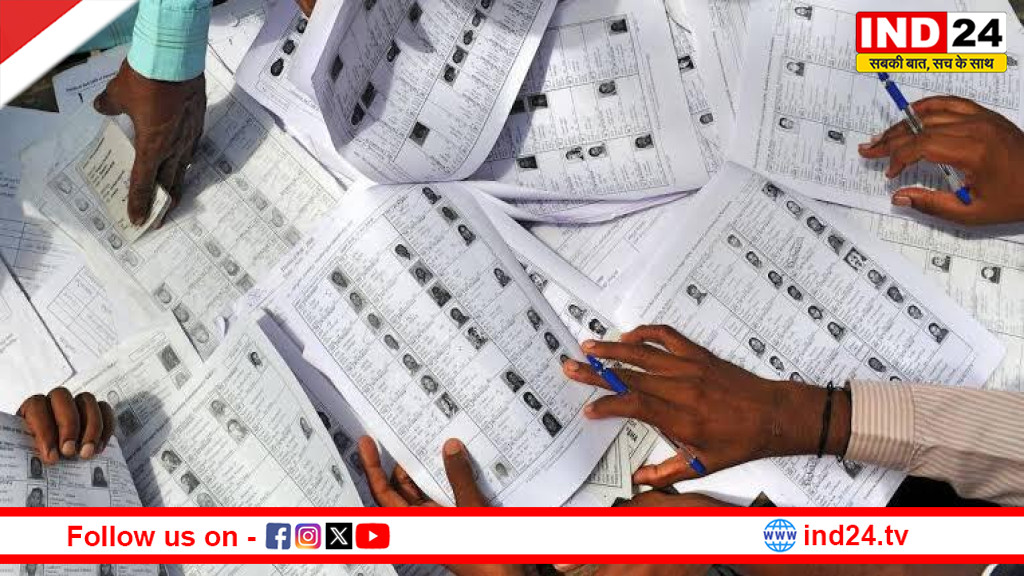 बंगाल में जारी हुई फाइनल वोटर लिस्ट, 136 नाम हुए पास; पहले चरण के मतदान पर बड़ा अपडेट