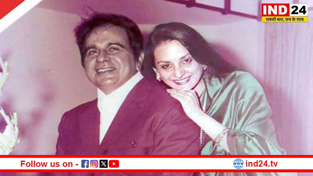 अभिनय के युगपुरुष: दिलीप कुमार की कालजयी विरासत और आदर्श जीवन की अमिट गाथा