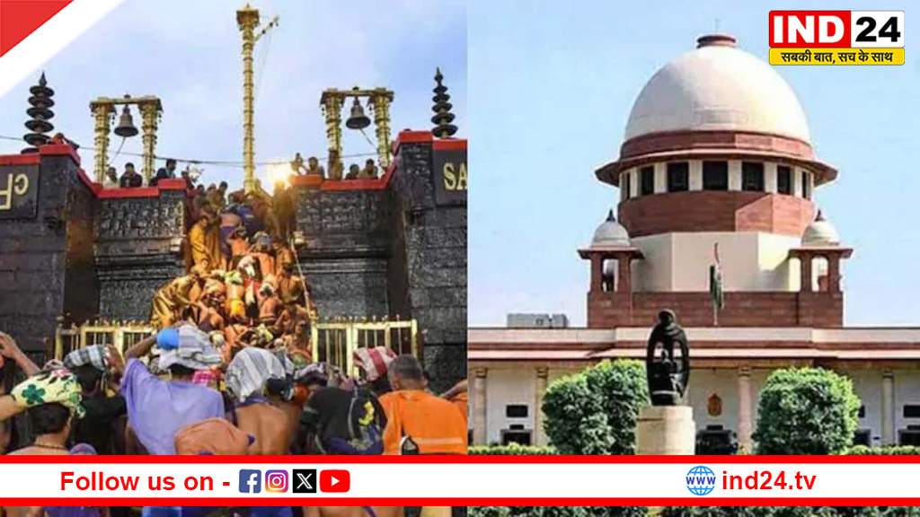 परंपरा बनाम समानता: मंदिरों में प्रवेश को लेकर उठे सवाल और आस्था का संवैधानिक विमर्श