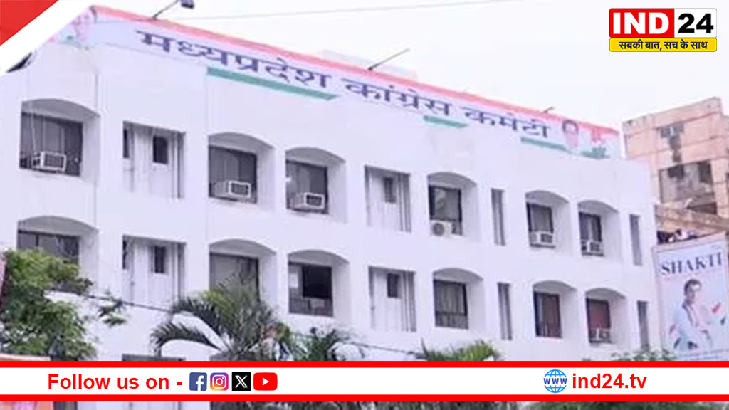 कांग्रेस का टैलेंट हंट,कांग्रेस प्रवक्ता बनने की दौड़ में डेटा साइंटिस्ट से लेकर प्रोफेसर तक शामिल 