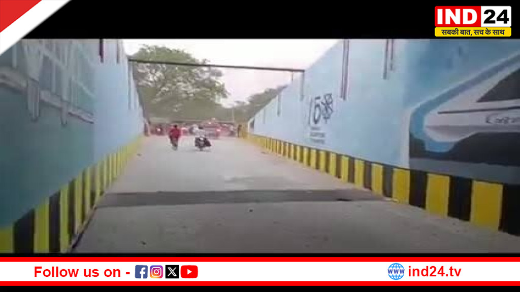 खड़गपुर में निर्माणाधीन हाथी अंडरपास ढहा, गुणवत्ता पर उठे गंभीर सवाल, जांच शुरू