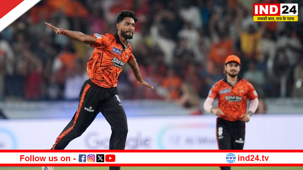 प्रफुल हिंज ने IPL डेब्यू के पहले ही ओवर में रच दिया इतिहास