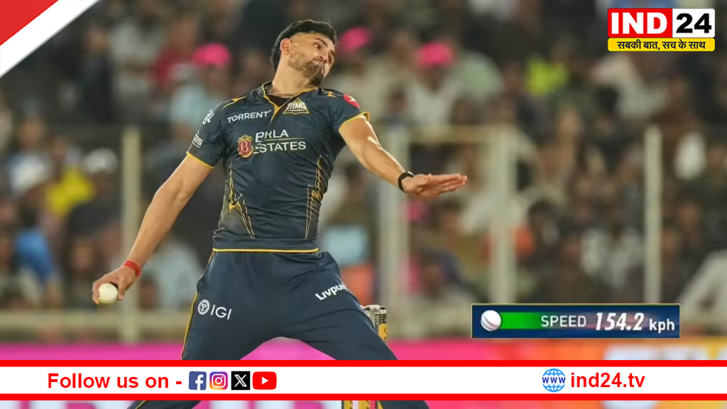 IPL 2026 में चमका नया सितारा: अशोक शर्मा ने फेंकी सीजन की सबसे तेज गेंद