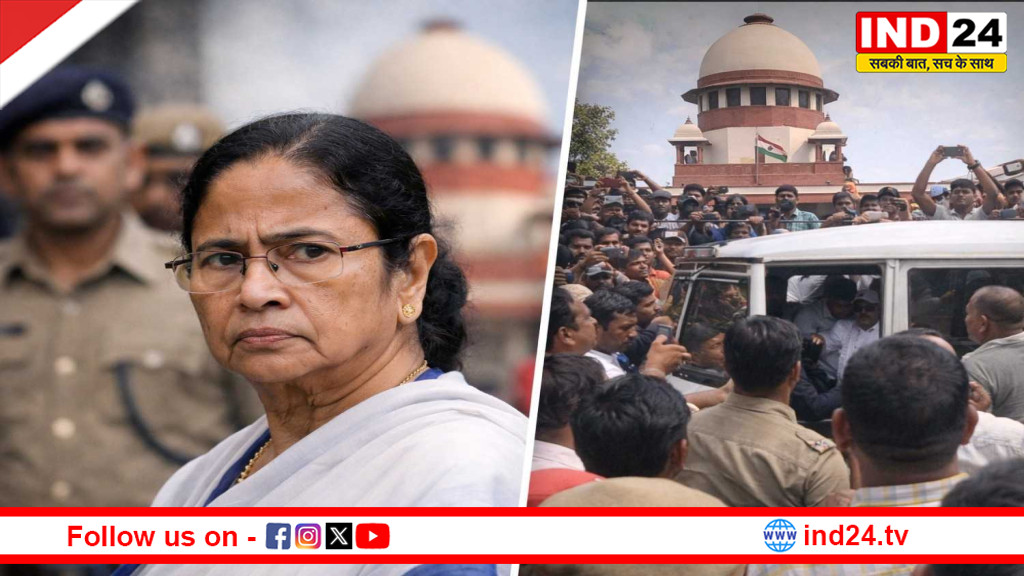 मालदा कांड पर सुप्रीम कोर्ट सख्त, ममता बनर्जी बोलीं—‘कानून-व्यवस्था मेरे हाथ में नहीं’