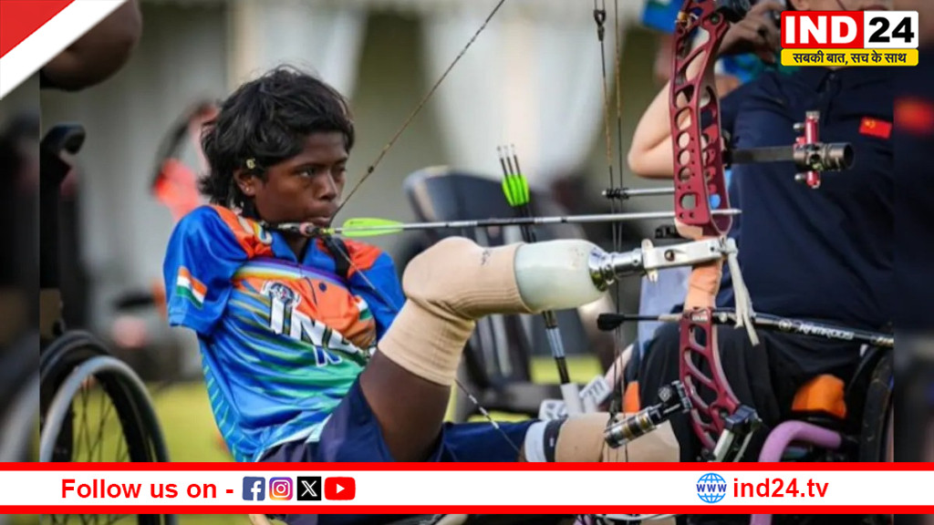 पायल नाग ने वर्ल्ड चैंपियन शीतल देवी को हराकर जीता गोल्ड मेडल, पूरी दुनिया हुई हैरान